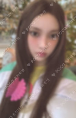 MAMIHLAPINATAPAI GRWM Ver. YUNAH photocard image
