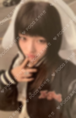 MAMIHLAPINATAPAI IT'S ME Ver. IROHA photocard image