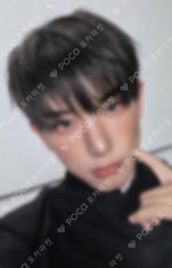 We on Fire knpops HARUA photocard image