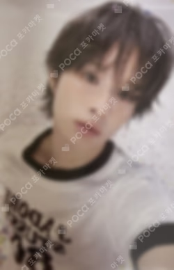 NO TRAGEDY COMPACT Ver. WEVERSE
