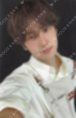 NO TRAGEDY COMPACT Ver. WEVERSE