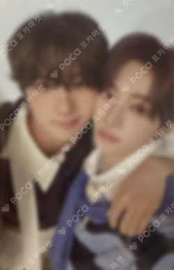 NO TRAGEDY Weverse Albums ver.