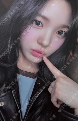 The Chase KPOP MERCH LUCKY DRAW YUHA photocard image