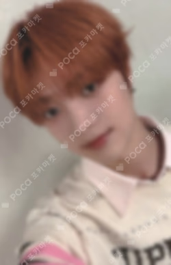 We on Fire MUSICART EJ photocard image