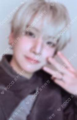 We on Fire SOLO EDITION STUDIO CHOOM GIFT YUMA photocard image