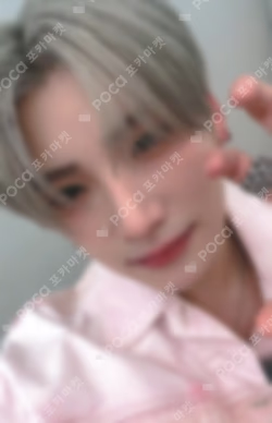 We on Fire MUSICART YUMA photocard image