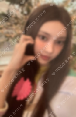 MAMIHLAPINATAPAI GRWM Ver. YUNAH photocard image