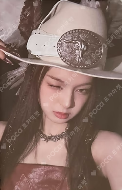 BABYMONSTER : ERA II | BABYMONSTER 2nd Anniversary Memory Pack the SameE/YG SELECT CHIQUITA photocard image