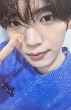 zeroni Together, we shine DOLL KEYRING HAN YUJIN photocard image
