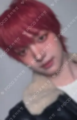 We on Fire WEVERSE JAPAN
