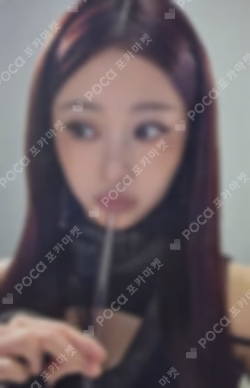 LE SSERAFIM VR CONCERT：INVITATION HUH YUNJIN photocard image