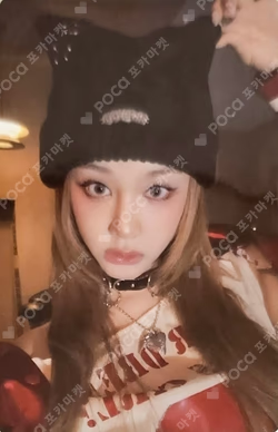 BABYMONSTER : ERA II | BABYMONSTER 2nd Anniversary Memory Pack the SameE/YG SELECT PHARITA photocard image