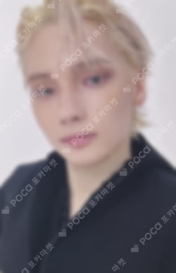 TXT HUENINGKAI photocard image