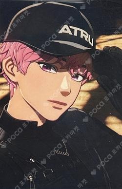 Caligo Pt.2 SOUND WAVE Bamby photocard image
