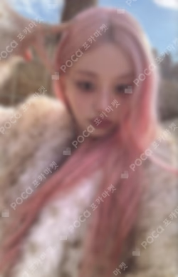 MAMIHLAPINATAPAI FREE RIDER Ver. MINJU photocard image