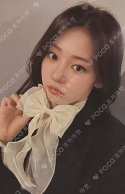 BABYMONSTER : ERA II | BABYMONSTER 2nd Anniversary Memory Pack KTOWN4U RORA photocard image