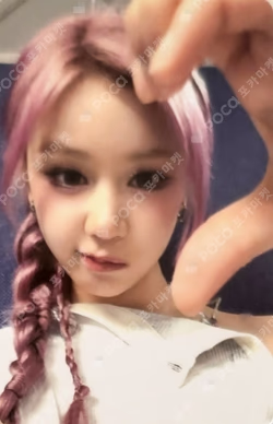 BABYMONSTER : ERA II | BABYMONSTER 2nd Anniversary Memory Pack MAKESTAR