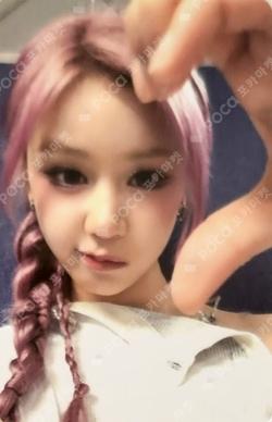 BABYMONSTER : ERA II | BABYMONSTER 2nd Anniversary Memory Pack MAKESTAR PHARITA photocard image