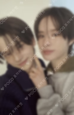 NO TRAGEDY Weverse Albums ver. Unit photocard image