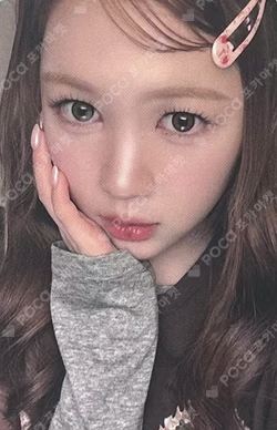 FOCUS StarRiver WINNER YE-ON photocard image