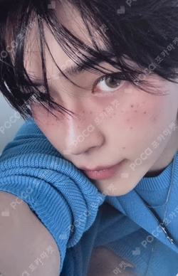 COSMOPOLITAN SHINE : Sung Hanbin Edition