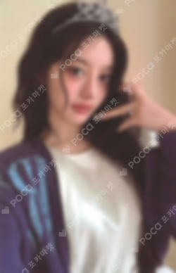 MAMIHLAPINATAPAI IT'S ME Ver. MINJU photocard image