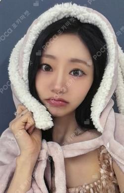 Who is she MAKESTAR