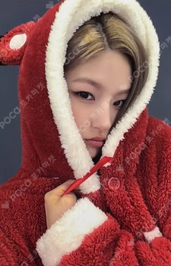 Who is she MAKESTAR