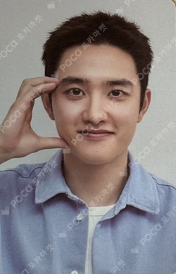 EXO-L MEMBERSHIP KIT