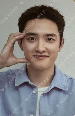 EXO-L MEMBERSHIP KIT D.O. photocard image