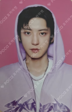 2026 SEASON'S GREETINGS RANDOM TRADING CARD SET B ver.