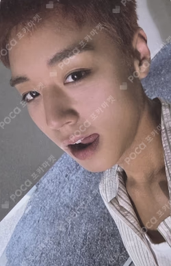 RE:FLECT B ver. PARK JI HOON photocard image