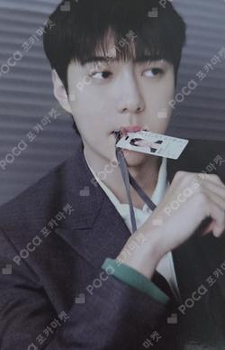2026 SEASON'S GREETINGS RANDOM TRADING CARD SET A ver. SEHUN photocard image