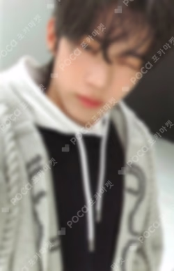 NO TRAGEDY COMPACT Ver. WEVERSE