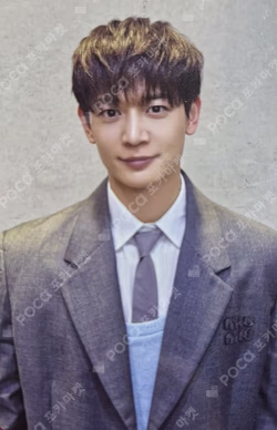 2026 SEASON'S GREETINGS RANDOM TRADING CARD SET B ver.