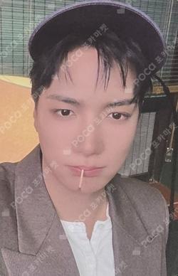KIM JONGHYEON 2026 FANMEETING [COMING HOME] FABRIC POSTER