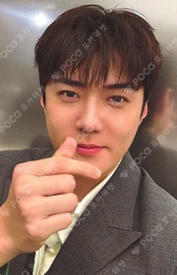 2026 SEASON'S GREETINGS RANDOM TRADING CARD SET A ver.