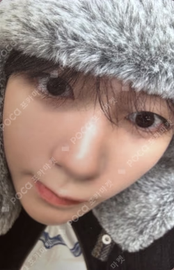Ode to Love APPLEMUSIC LUCKY DRAW RYO photocard image