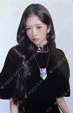 IVE REI photocard image
