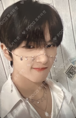 NCT ZONE NEO TICKET EVENT