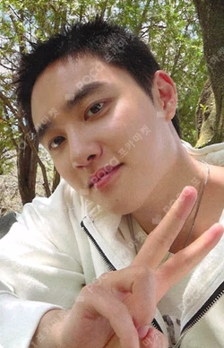 2025 DOH KYUNG SOO ASIA CONCERT TOUR [DO it! in Macau] ACRYLIC KEYRING KIT