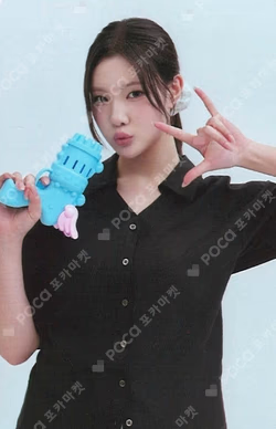 S2U MEMBERSHIP KIT
