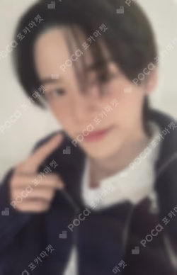 NO TRAGEDY HMV LUCKY DRAW SHINYU photocard image