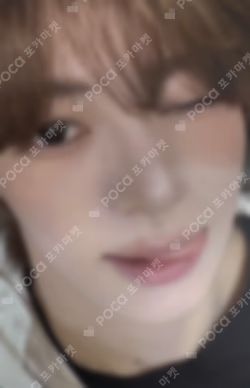 NO TRAGEDY SHOWCASE LIVE WEVERSE