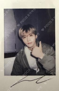 Beat It Up Digipack Ver. YIZHIYU JAEMIN photocard image