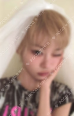 MAMIHLAPINATAPAI IT'S ME Ver. MOKA photocard image