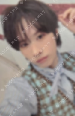 NO TRAGEDY HMV KYUNGMIN photocard image