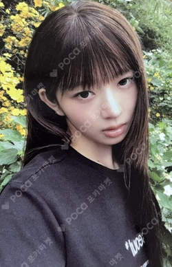 IVE REI photocard image
