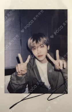Beat It Up Beat It Up Ver. YIZHIYU