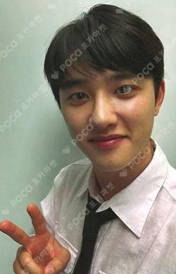 DOH KYUNG SOO ASIA FAN CONCERT TOUR BLOOM in JAPAN T-SHIRT D.O. photocard image